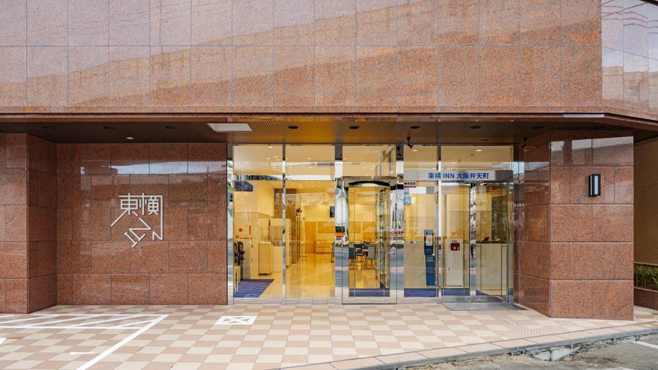 Toyoko Inn Osaka Bentencho Exteriér fotografie